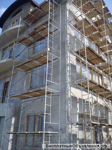 Строительство домов