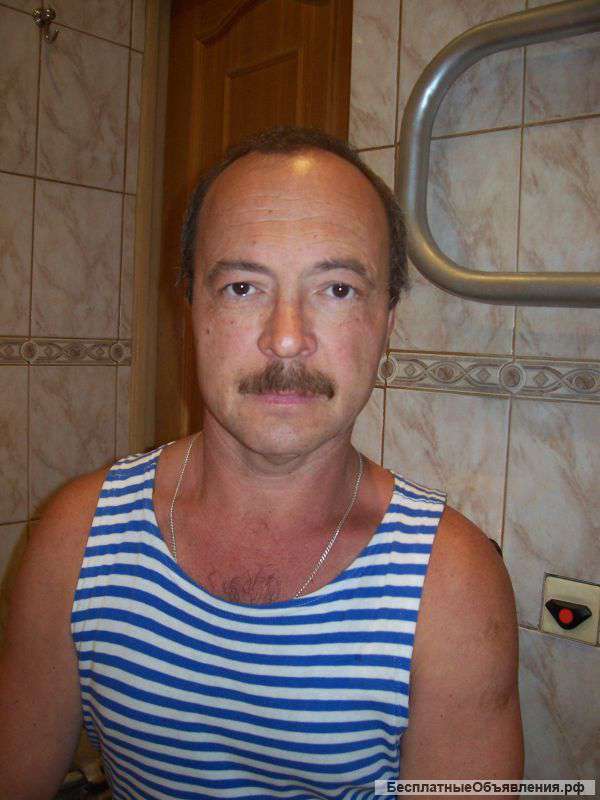 Муж на час