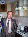 Работа