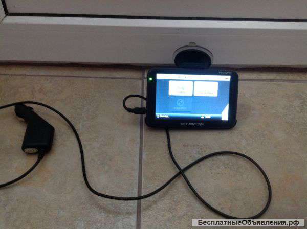 Навигатор Штурман