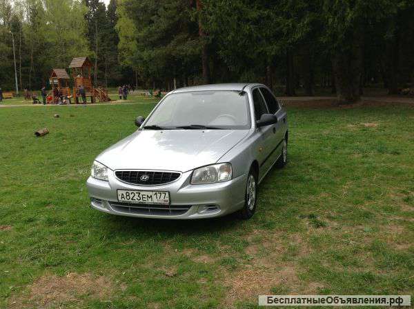 Продаю Хендэ Акцент