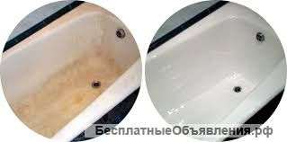 Реставрация ванн (эмали) акрилом в Челябинске