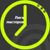 Диагностика и ремонт Копиров, принтеров, включая "безнадежные случаи"