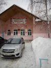 Требуется на работу Банщица