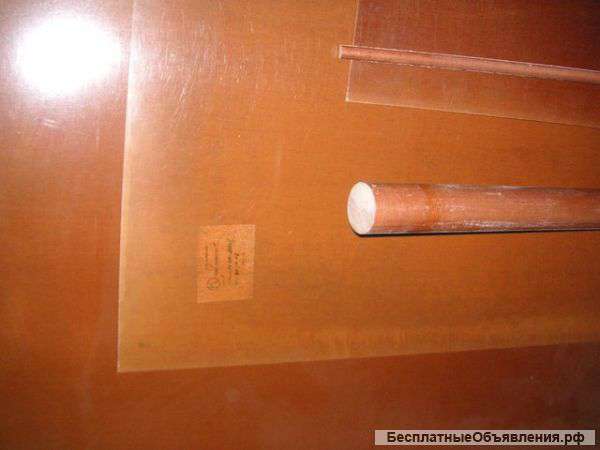 Текстолит ПТ, ПТК