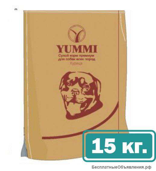 Сухой корм для собак YUMMI REGULAR КУРИЦА, 15 кг