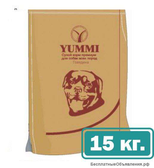 Сухой корм для собак YUMMI REGULAR ГОВЯДИНА, 15 кг