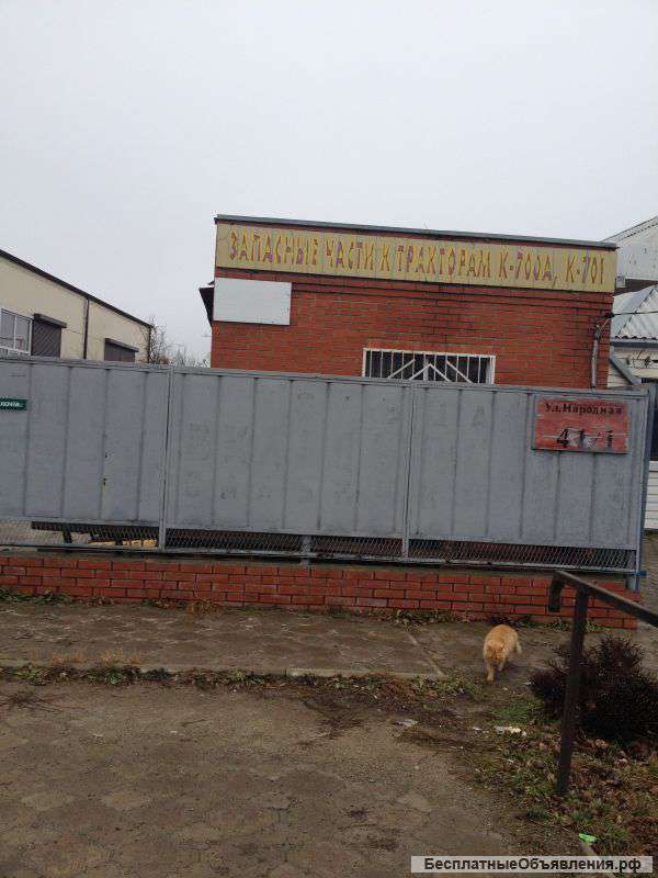 Магазин запчасти с жилым домом