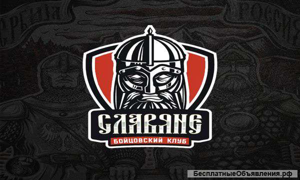 Курсы Самообороны