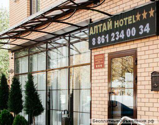 Гостиница "Алтай"