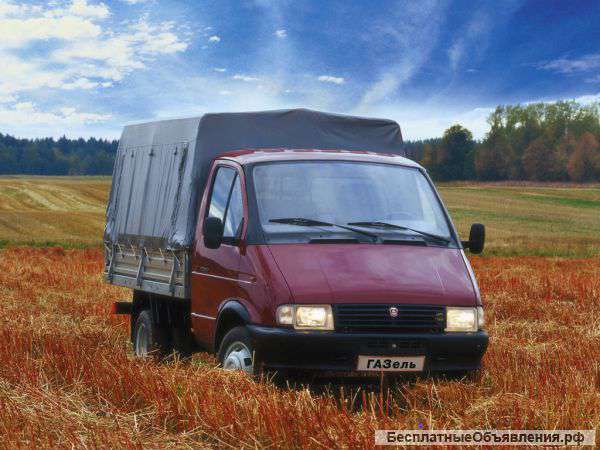 Грузотакси-грузчики