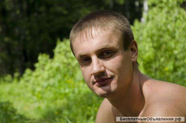 Тайский массаж