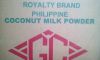 Кокосовое сухое молоко-100% натуральное