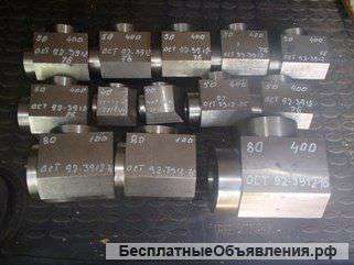 Угольники ГОСТ 22820-83 ГОСТ 22799-83 ГОСТ 22810-83 ОСТ 26-01-26-82 ОСТ 95. 53-98 ОСТ 92-3912-76