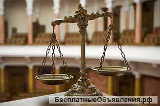 Семейный юрист