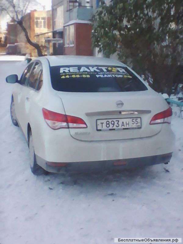 Работа в такси без ла