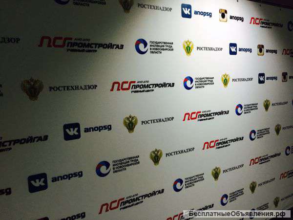 Дистанционное Образование