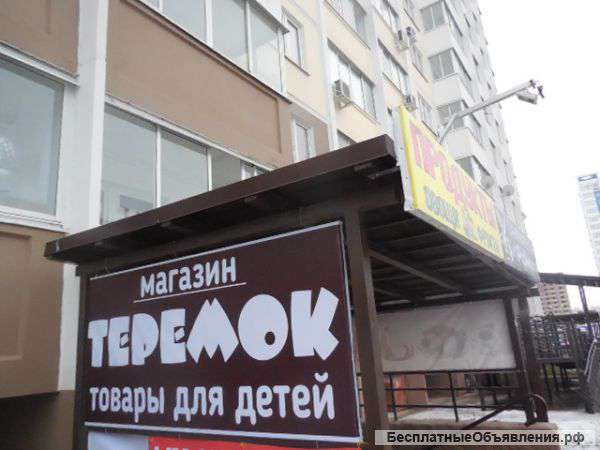 В цоколе помещение 20м2