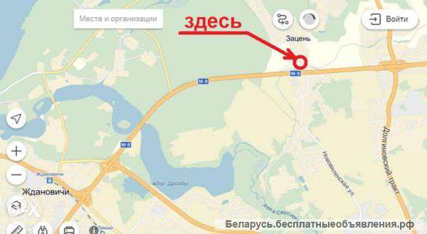 Собственник сдает офисы в админ. коттедже на МКАД