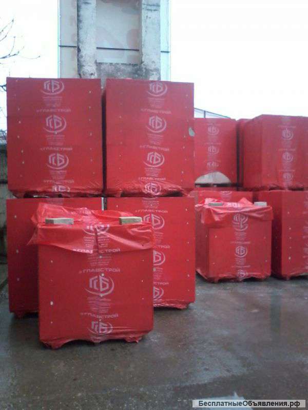 Газоблоки