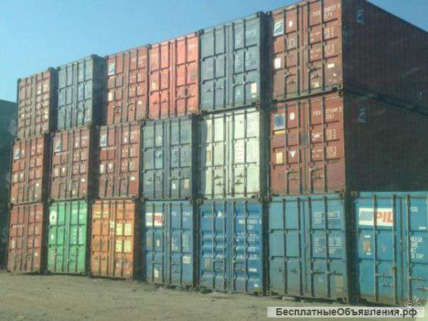 Покупаем морские контейнеры очень дорого