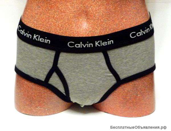Качественные мужские трусы