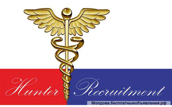 Компании Hunter Recruitment требуются сотрудники в пекарню
