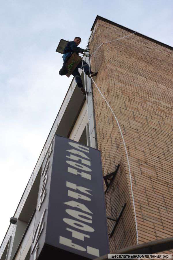 Высотные работы любой сложности