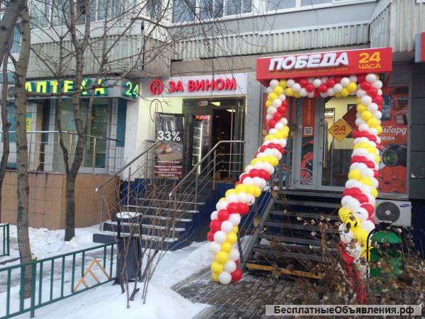 Помещение Осенний б-р д. 10
