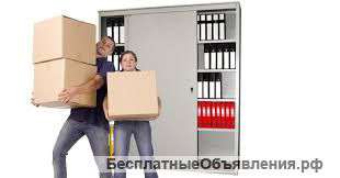 Грузоперевозки грузчики