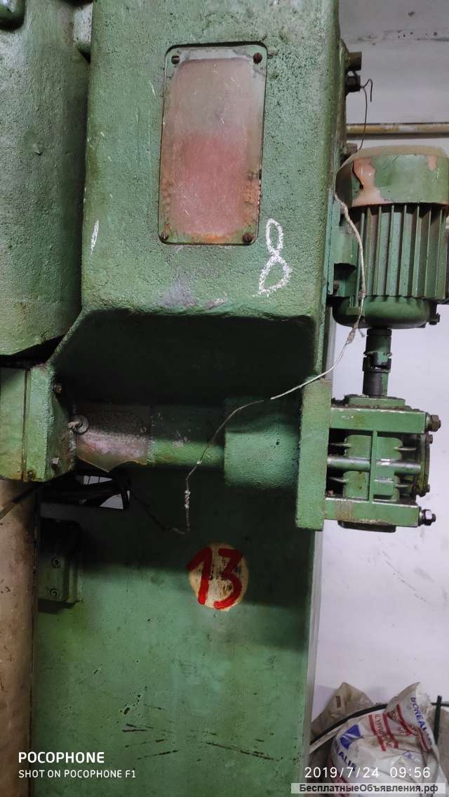 Станки б/у