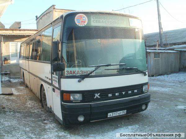 Автобус SETRA-S 215UL