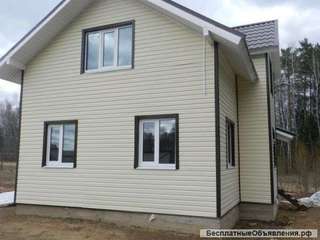 Дом дача СНТ Городня д. Городня Боровский район