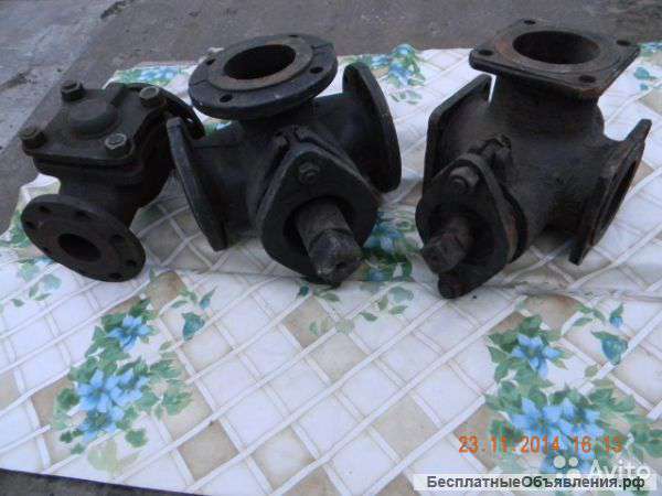 Краны конусные трёхходовые фланцевые 2-шт