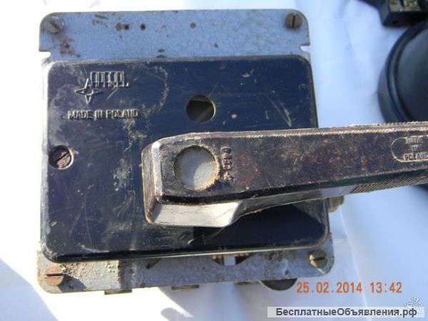 Выключатель (пакетник)