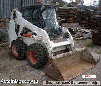 Мини погрузчик