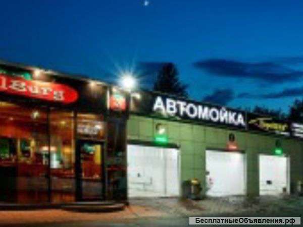 Автомойка 3 поста +кафе ЗАО