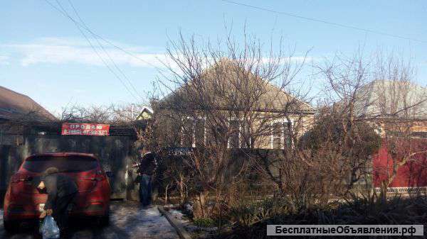 Дом