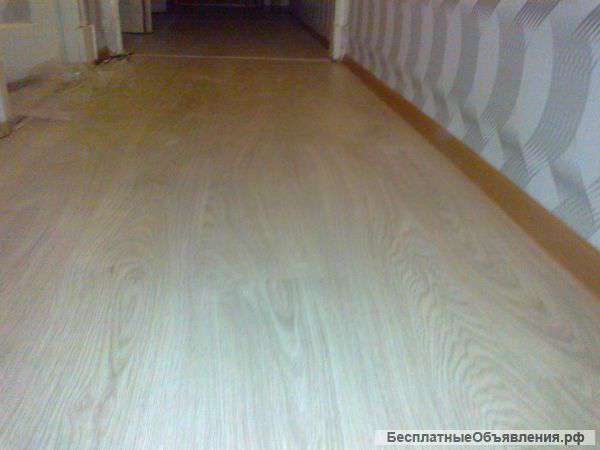 Укладка ламината и линолеум