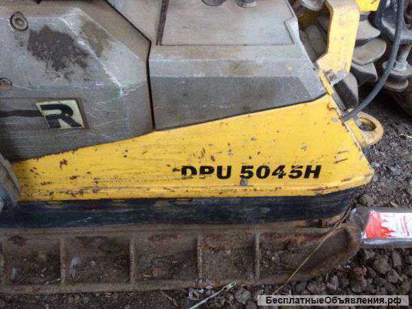 Виброплита реверсивная Wacker DPU 5045 H