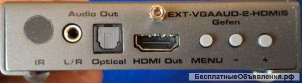 Масштабатор VGA и аудио сигналов в HDMI