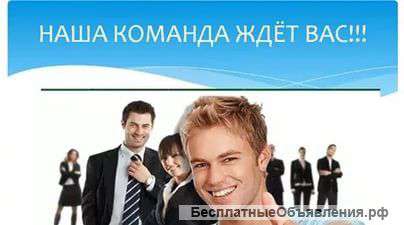 Менеджер по продажам