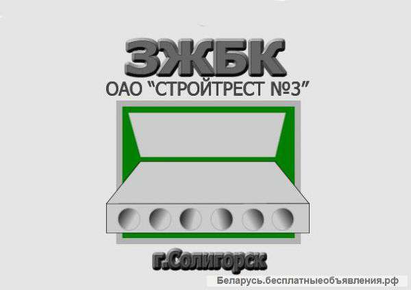 Арматуры по низким ценам