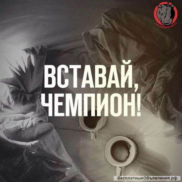 Менеджер по продажам (ежедневные выплаты)