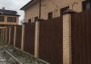 Заборные колпаки
