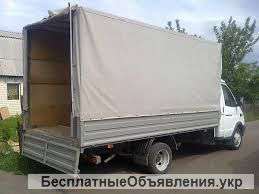 Грузоперевозки Грузчики Киев