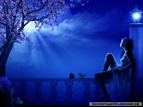 Лунное ясновидение