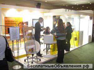 Дизайн и строительство выставочных стендов