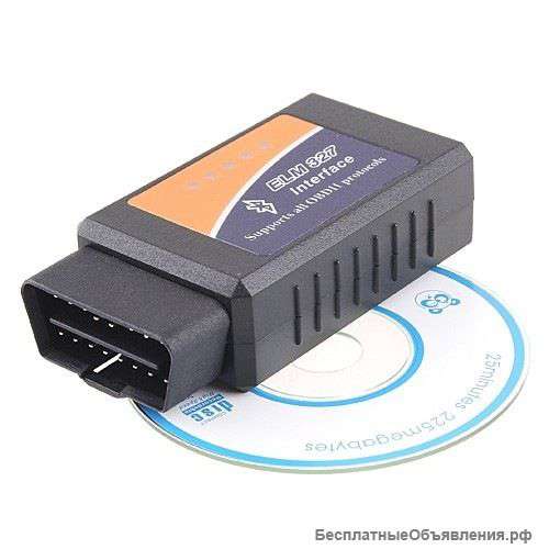 Автосканер ELM327 bluetooth (адаптер OBD2 с bluetooth интерфейсом)