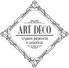 Art Deco качественный ремонт помещений